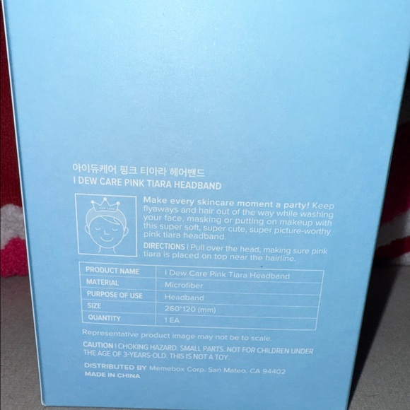 I Dew Care Pink and White Crown Headband - Picture 5 of 5